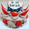 合格おめでとうございます🎉「記念日ケーキ🎂　入園・入学・入社・新生活など春のお祝いのケーキのご予約もお待ちしてます🌸　　【京阪牧野駅から徒歩4分】」