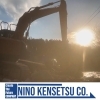 夕日とBH「-河川工事(護岸ブロック)-【村上市の土木・排水給水・外構工事はニノケンへ】」