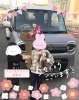 可愛い納車式💓「ワゴンRスマイルを納車しました💐　スズキ自販愛媛 スズキアリーナ川之江 納車式 ワゴンRスマイル 人気」