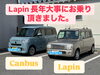 キャンバスとラパン「新しい"Partner"との出会い🚙【千曲市　新車　ムーヴキャンバスならセザモへ】」