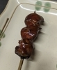 「メニュー紹介」