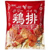 台湾風フライドチキン　ジーパイ「【商品紹介🏮】プロも家庭も大満足！　業務用「台湾風フライドチキン　ジーパイ」「チーズフライ」「スパイシーポテト」【居酒屋　業スー】」