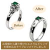 「お母様から譲り受けた、エメラルドリングの高さを低くリメイクしました✨」