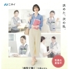 次の、私へ挑戦。