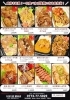 1番人気はガーリックハラミ🧄「舞鶴市精肉店NIKU恋本日も元気に営業しております📣」