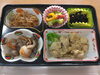 「3/26 お弁当の献立」