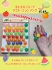 人気ゲームのかわいいリング🎵「まんまるフルーツデコレーションリング🍎🍊🍑🍓🍉🍇」