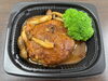 煮込みハンバーグ「UOUO DAY」