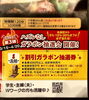 「✨周年祭のイベント第3弾✨」