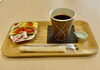 「１日２時間　ボーっとする時間を持っていますか？」