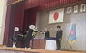 「卒業おめでとうございます」