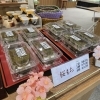 公式通販 - 人気アイテム多数 セミ手植えフルウィッグ