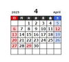赤字が休業日です「北陽商会　4月　休業日のお知らせ」