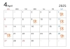 4月定休日「✨4月定休日のご案内✨」
