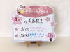 「✨楽しく♪綺麗に♪美容教室🌹✨」