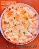 限定ピザ「季節限定ピザ/カットピザお持ち帰りOK/駿河区ランチ｜小さな洋食屋で味わう本格カレーとこだわりのピザ 【子連れOK・個室あり】」