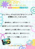 「和歌山市、小児歯科、歯科医院、フッ素 、和歌山県、歯医者 、和歌山歯科、予防歯科、小児矯正、和歌山歯列矯正、インビザライン、子ども矯正、プレオルソ、離乳食、口育、足育、口育士在中、保育士在中、託児所、お口育て、歯磨き」