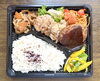江南市お弁当「江南市ドルフィンのお弁当」