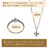 「タンスに眠っていた想い出のダイヤリングを、ペンダントネックレスにリメイクして、結婚する娘さんにプレゼントしました💕」