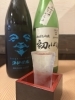 コップ酒でご提供する銘柄です。「期間限定地酒🍶「酒仙栄光 Laugh With Sake 純米大吟醸40🏅」と「純米大吟醸 初しぼり おりがらみ🍶」をご賞味ください✨」