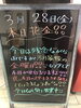 「金価格過去最高額！🔥」