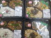 手作り弁当各種販売中！「手作り弁当が出来ました！」