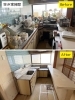 「空き家清掃ビフォーアフター【茅野市の生前遺品整理、空き家など片付け専門屋】」