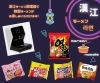 セルフ漢江ラーメン「漢江ラーメン体験できます✨韓国ラーメンの販売開始✨」