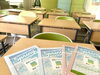 春期講習会　新中2クラス開始「春期講習会スタート！※オマケネタあり」