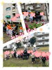 「『ありがとう』がいっぱい⭐」