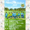 「🌸⚽️コパ・グリーンピア八女⚽️🌸」
