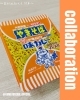 「【大和製菓コラボ商品】ペヤング×大和製菓「やきそば」」