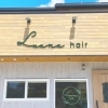 Luana hair（ ルアナヘアー ）です･:*+【村上市新町の美容室〜頭浸浴とヘッドスパが自慢のプライベートサロン〜】