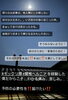 「自分がまさか。家族がまさか。出来事は急に起きます！」