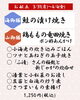 今週のお献立　海御膳/山御膳「【🌸3/31(月)～4/4(金)のお献立🌸】」