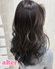 水素カラーシルクトリートメント「HAIR SALON CIELのグレージュカラー韓国人風くびれ巻き❣️」