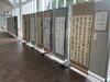 会場風景「書展が始まりました　その2」