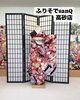 「"ふりそでsanQ高砂店"プレミアムプランでまるっとお任せ🌟【東京都葛飾区限定！成人式の豪華振袖フルセットレンタル店】」