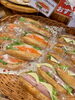 今日、明日のオススメ❣️「ブールサンドいかがですか😋」