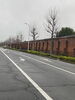 前橋刑務所のレンガです。歴史を感じます。「元警視庁刑事　顧問。浮気調査　家出調査　防犯対策　人探し　結婚調査等は　防犯対策等は、【創業平成7年、調査の青葉グループ　群馬-太田 栃木-足利・佐野　茨城-古河　埼玉-本庄　若さと責任感 be-ハッピー探偵事務所群馬太田】」