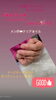 ❤︎クリアネイル3200円SALE中❤︎「クリア❤︎ネイル【札幌市北区北24条ネイルサロン　yuki puri nail】」