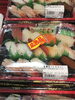 「本日のおすすめ商品‼︎釧路スーパーヒロセ」