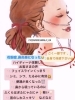 「温活＆水素で花粉症が緩和？【痩身/ダイエット/水素/吸入/産後/リンパ/花粉/引越】」