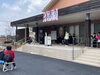「🌟春祭り🌟福岡県八女郡広川町の障害者支援施設赤坂園🌟」