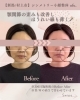 「お顔を整え、心と体をととのえます💆‍♀️✨【村上市の小顔整体/小顔矯正/全身の歪みを整え戻りの少ない美小顔へ/姿勢改善/自律神経/整顔】」