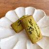 抹茶フィナンシェ「明日(4/1)から抹茶フィナンシェが登場！🌱」