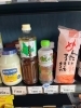 「【コストコ再販店】春の味覚を彩る！COCO BASEのドレッシング・オイル特集🥗✨」