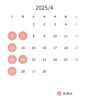 《4月のお休み》「《4月のお休み》」