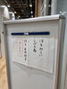 通常の授業内に無料体験できます。「小学生の作文教室　無料体験受付中」