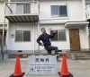 伏見区久我森ノ宮町中古テラスハウス「FORYOU新物件登場🍀」